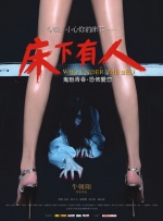 一夜七次郎久久综合伊人
